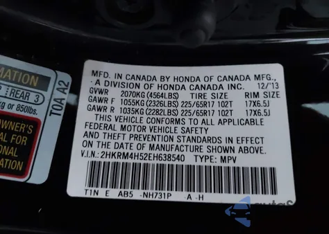 2014 Honda Cr-V Ex z USA, uszkodzony, nr VIN 2HKRM4H52EH638540